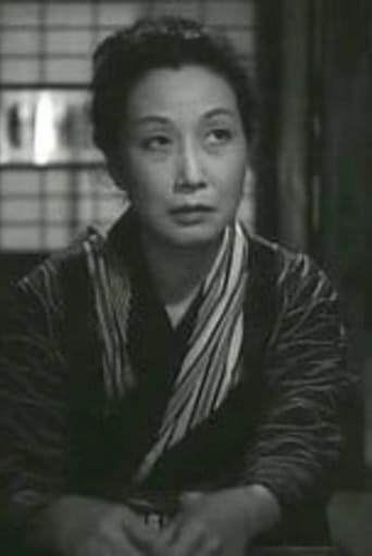 Chikako Hosokawa