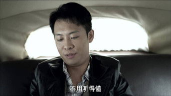 第34話：Episode 34