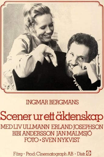 Scener ur ett äktenskap 1973