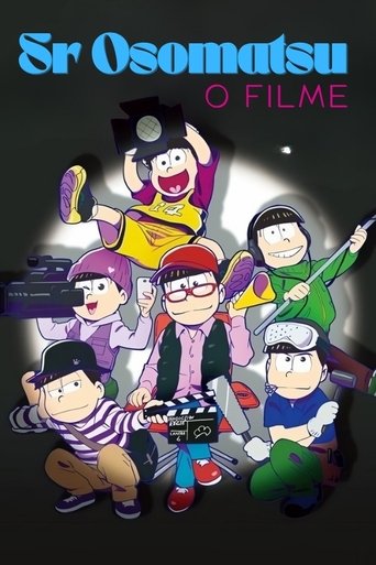 えいがのおそ松さん