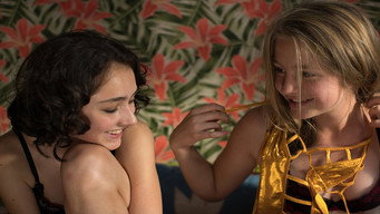Tiger Milk (2017)