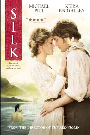 Silk (2007)
