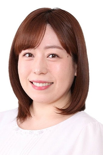 横山真里奈