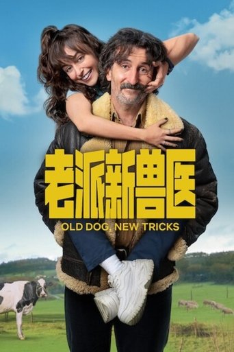 老派新兽医 - Season 1 Episode 8