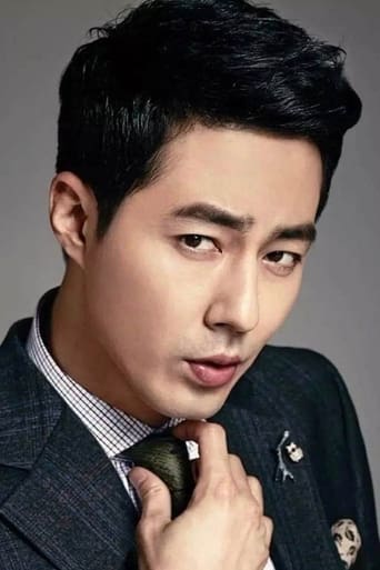 Image of Jo In-sung