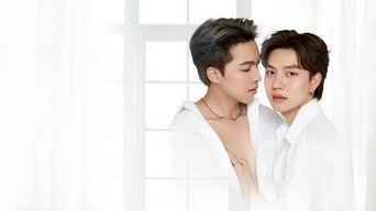 ยอมเป็นของฮิม - S1E01