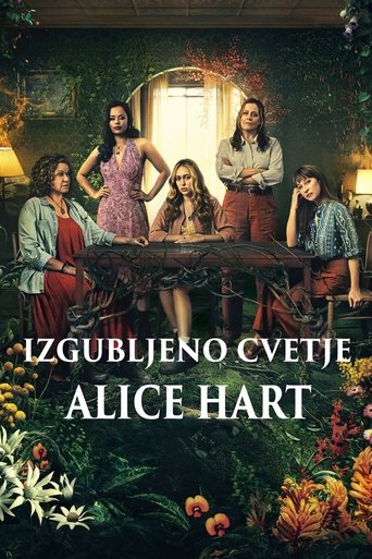 Izgubljeno cvetje Alice Hart