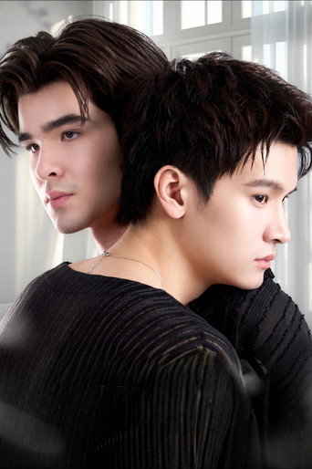 Decoding You poster