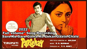 Parichay (1972)