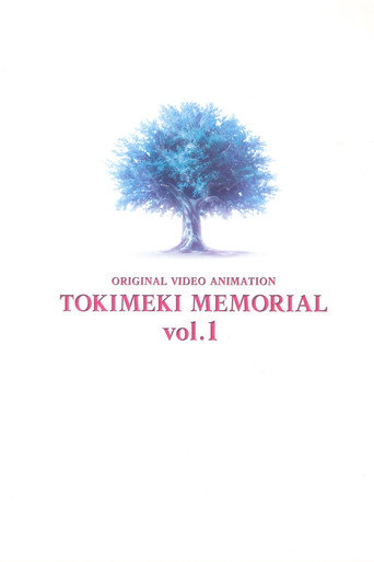 Tokimeki Memorial poster