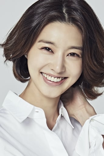 Image of Park Min-jung
