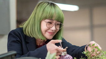 第3話：Baby and B&aacute;nh m&igrave; (1st Half)