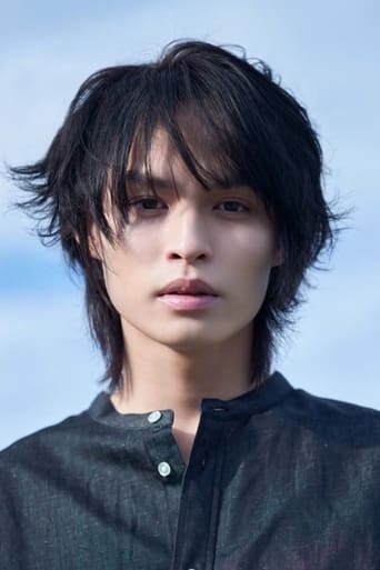 Imagine Katsumi Hyodo