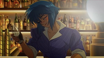 #26 The Ghost in the Shell