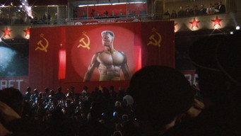 #43 Роккі 4