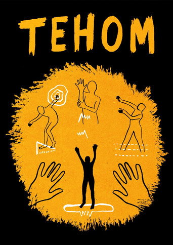 Tehom
