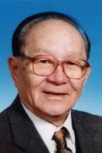 Xuewei Gan