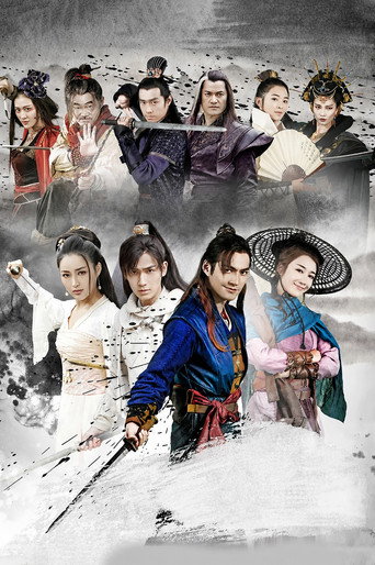 The Shaw Eleven Lang