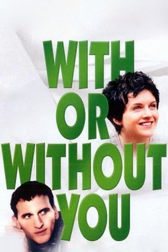 poster With or Without You