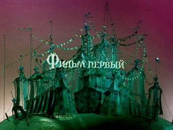 Episode 1 — Ellie in the Magic Land