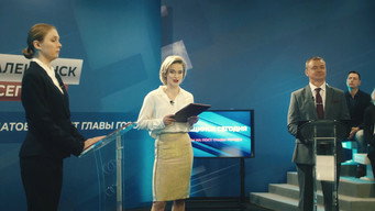 第14話：Episode 14