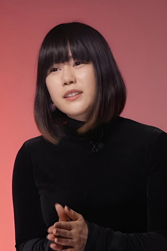 山戸結希の人物画像 2