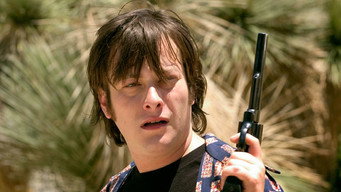 Жорстокий світ (2005)