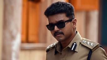 #4 Theri