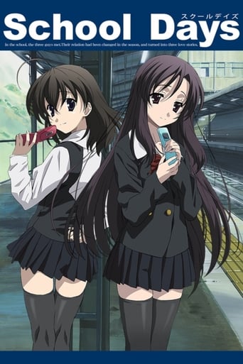 Poster of School Days