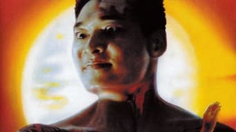 The Last Blood (1990)