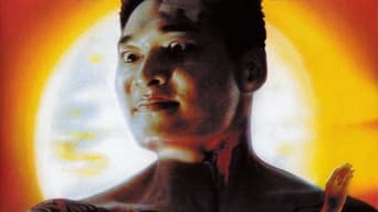 驚天12小時 (1990)