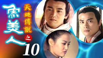 Episode 10
