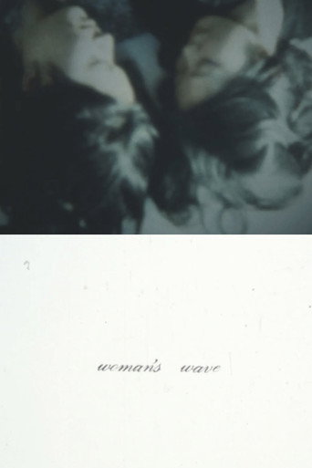 woman's wave (1979)