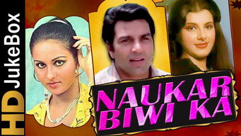 Naukar Biwi Ka (1983)
