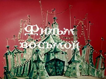 Episode 8 — Gardening Soldiers