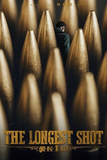 Poster of The Longest Shot