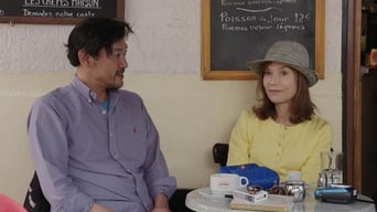 Galeria 3 - La cámara de Claire