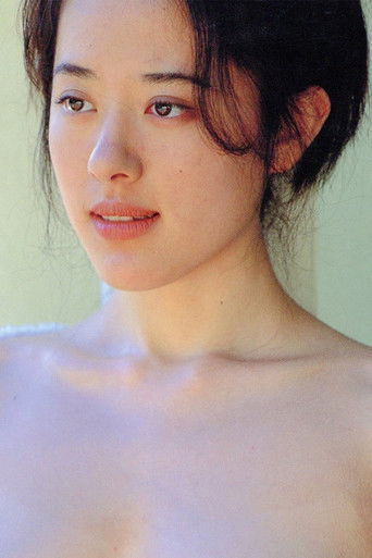 Foto de 大竹一重