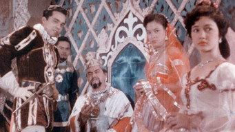 Принц Тењосо (1954)