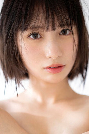 Foto de 松井日奈子