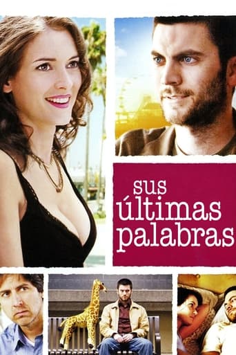 La última palabra (2008)