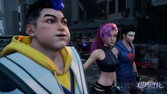 Episode 5 — Episode 5