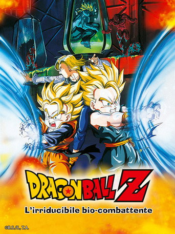 Dragon Ball Z - L'irriducibile bio-combattente