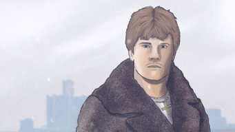 Білий хлопчик (2017)