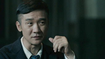 Episode 24 — Episode 24