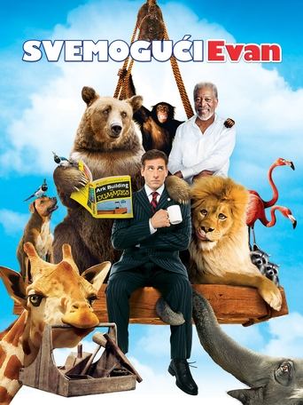 Svemogući Evan