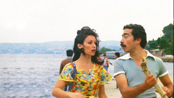 Yaman Delikanli (1976)
