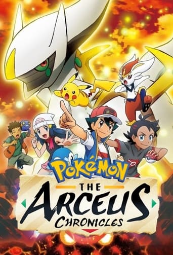 Pokémon: The Arceus Chronicles TV Show