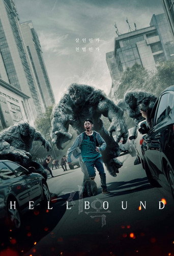 Hellbound — Posters 23