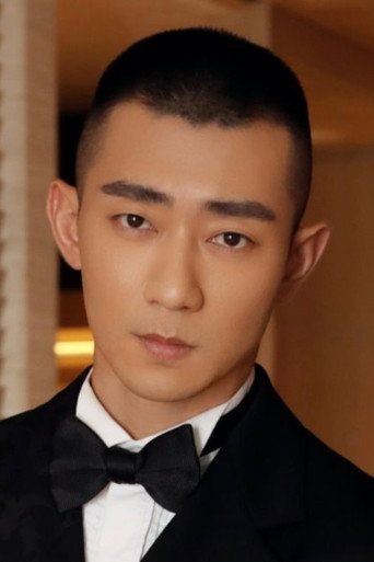 Wang Tao · foto 3